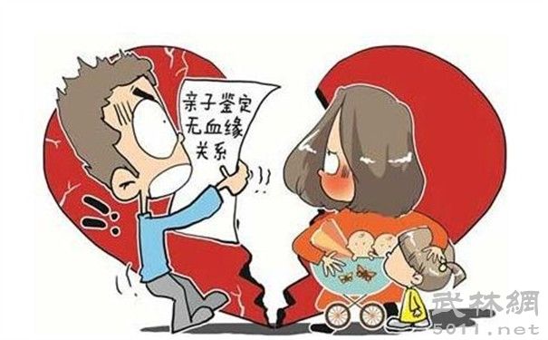 1654757355188886.jpg 亲子鉴定4.jpg