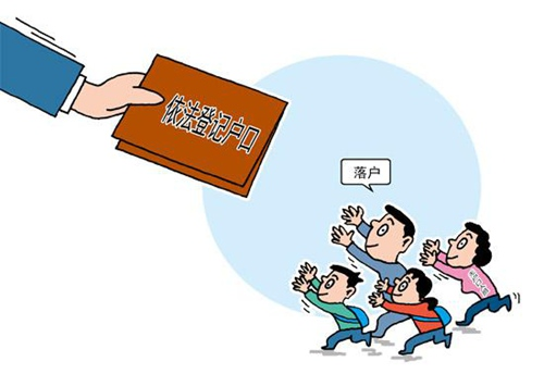 广州亲子鉴定中心 广州亲子鉴定中心