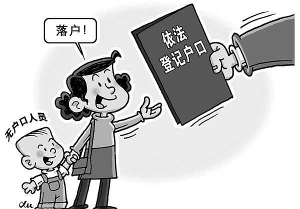 广州亲子鉴定中心