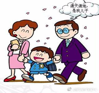 广州亲子鉴定中心 广州亲子鉴定中心