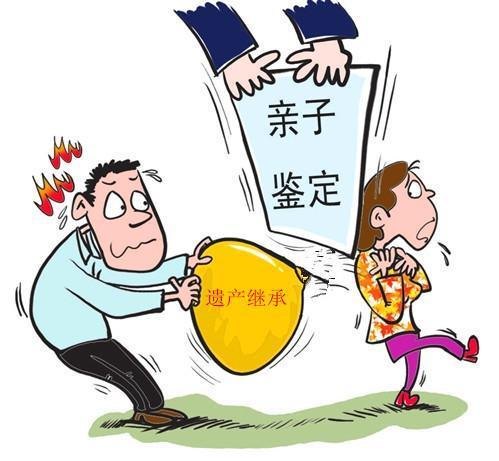 广州亲子鉴定 广州亲子鉴定