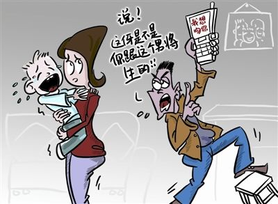 广州亲子鉴定中心 广州亲子鉴定中心