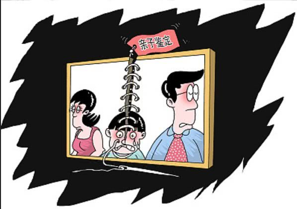 广州亲子鉴定价格