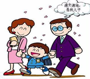 广州亲子鉴定中心 广州亲子鉴定中心