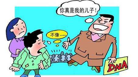 广州做亲子鉴定 广州做亲子鉴定