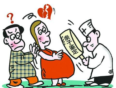 广州上户口亲子鉴定 广州上户口亲子鉴定