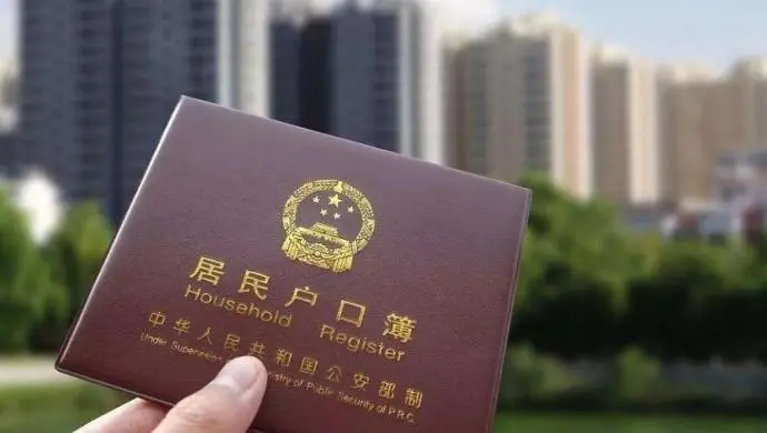 广州亲子鉴定中心