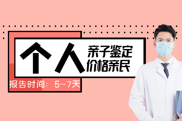 1697268451131533.png 图怪兽_07aa4a960b499dbaaae72fcb7837c398_68559.png