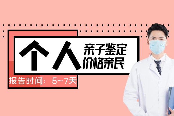 1701399415921803.jpg 图怪兽_07aa4a960b499dbaaae72fcb7837c398_68559.jpg
