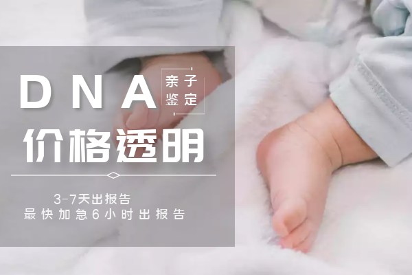 1701399694441798.jpg 图怪兽_e4980f21792ff655c8f26585d7be1948_29024.jpg